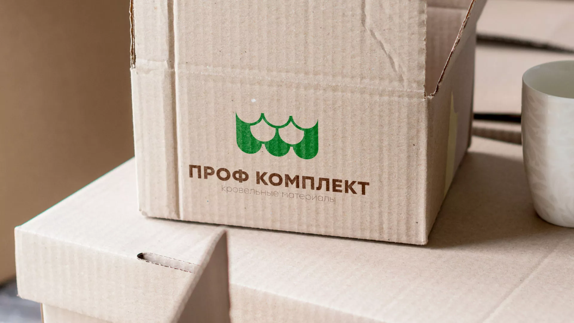 Создание логотипа компании «Проф Комплект» в Плавске